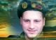 Роман Задорожний